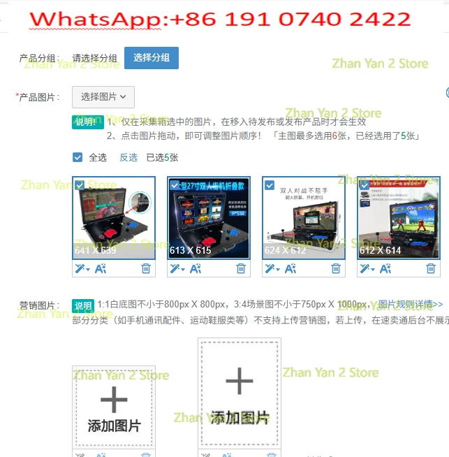 1PCS 3D arcade game machine household all-in-one machine 27-inch large screen new double rocker King of Fighters folding