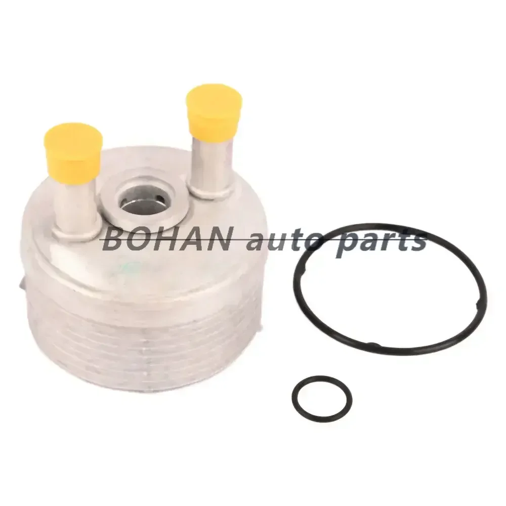

24117551091 Oil Cooler Radiator Oil Cooler for Mini Cooper