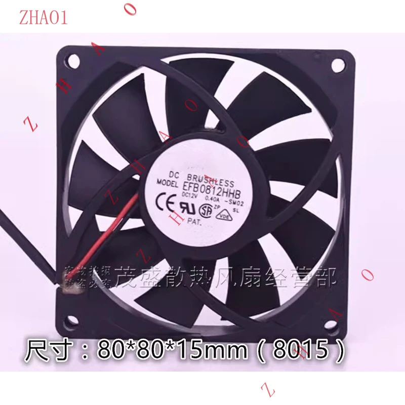 

Z for Delta EFB0812HHB 8015 DC12V 0.40A 8CM 2-Wire High Airflow Cooling Fan