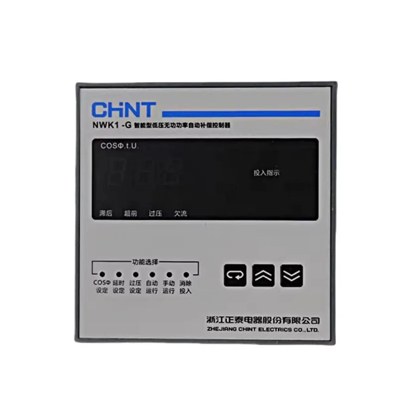 

NWK1-G 380V Multi-Channel 6 Power Factor 8 10 Low Voltage Reactive Power Compensation Controller Power