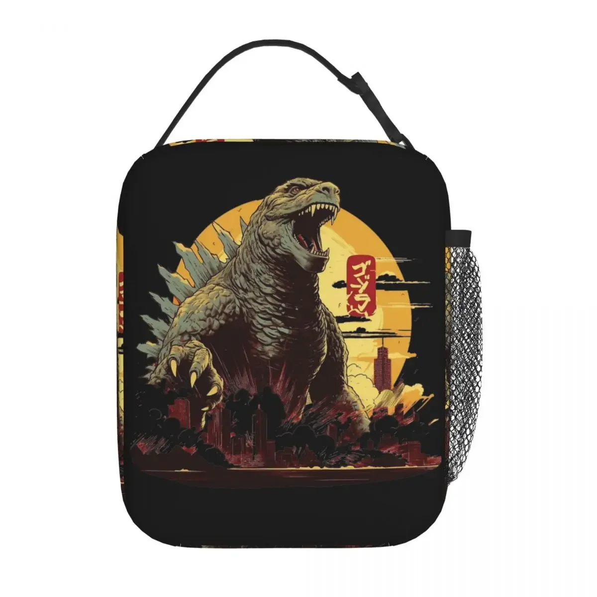 Godzillaed Insulated Lunch Bag Thermal Lunch Container Portable Tote Lunch Box Food Bag College Outdoor