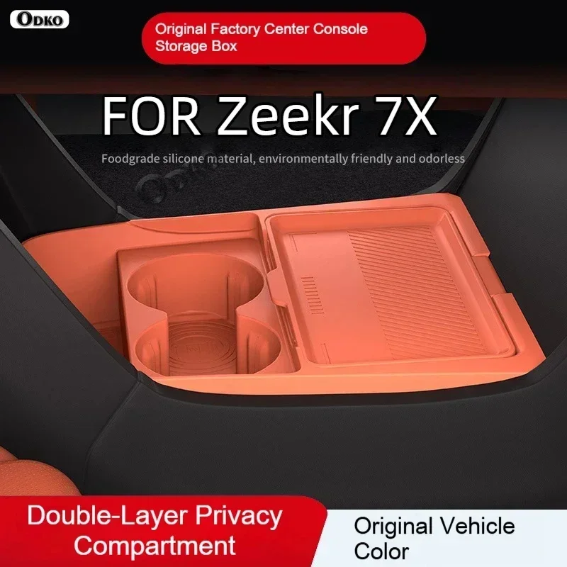 Silicone Storage Box 2026 FOR Zeekr 7X  Center Console Modification Anti-slip Pad Accessories Organizer Decoration