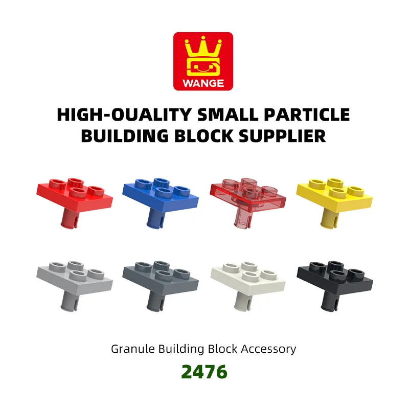 WANGE 125Pcs/Lot 2476 Reverse 4 Hole With Shaft Building Block Moc Color Accessories Compatible With Brick Children Toy Gift Box
