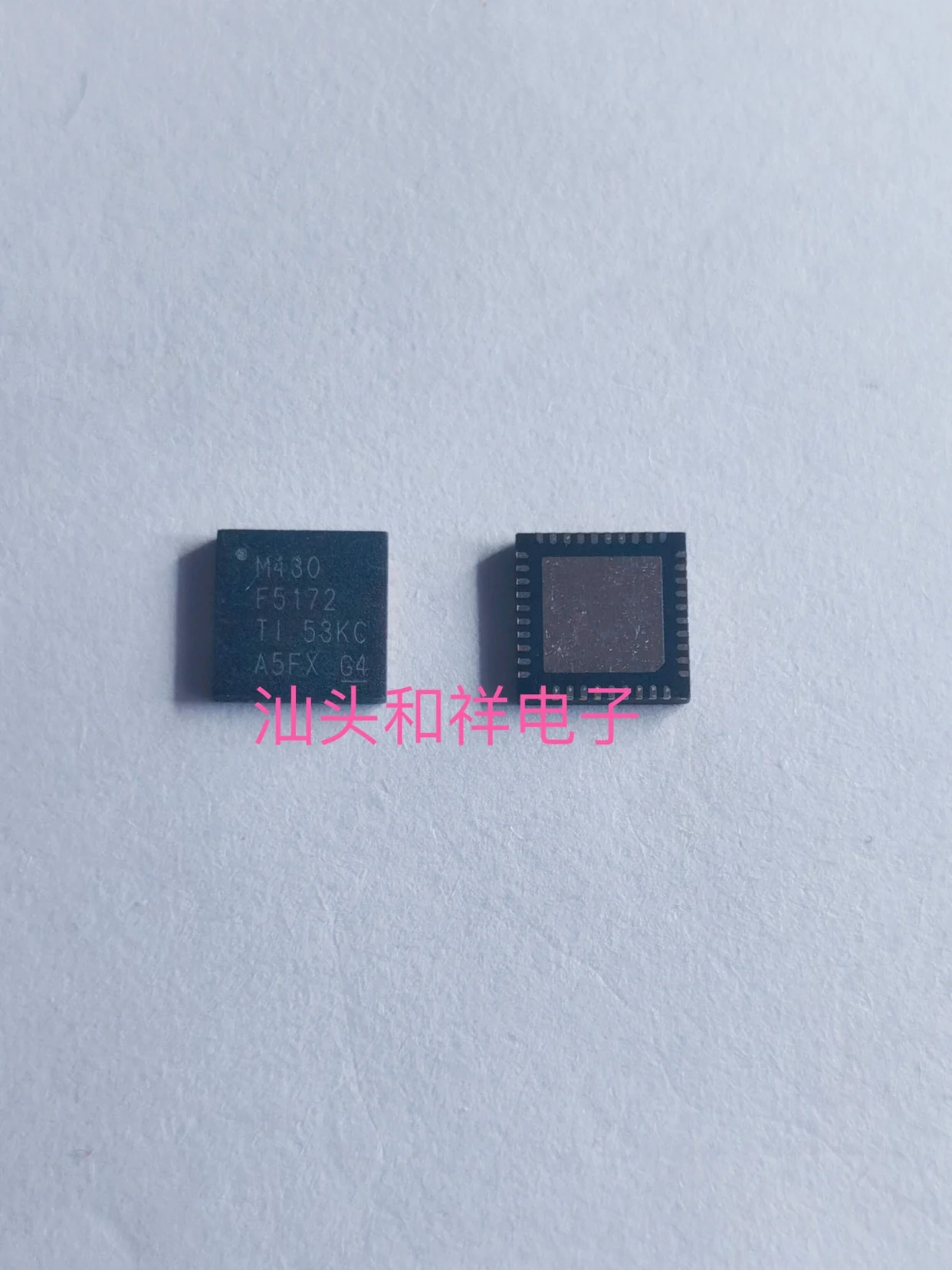 Free shipping   MSP430F5172IRSBR M430F5172 MSP430F5172IRS QFN40     10PCS