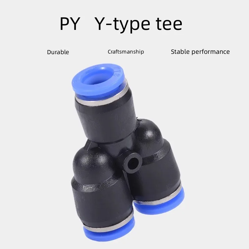 

PY three-way equal diameter gas pipe joint Y-type pneumatic component quick insertion 4/6/8/10/12/16mm (10 pieces)