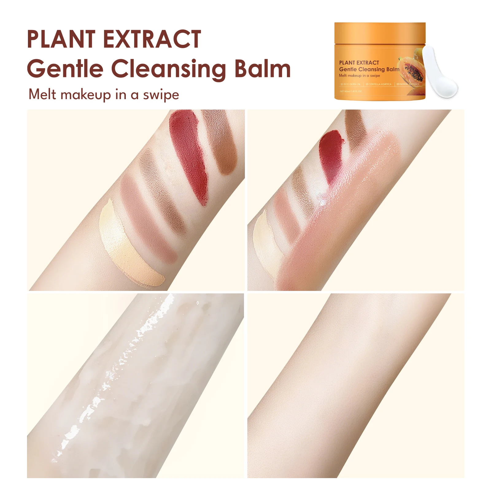 パパイヤクレンジングバーム 40ml、天然パパイン酵素配合、素早く乳化し、日焼け止めや軽いメイクを落とします