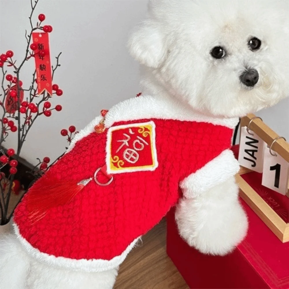 

Chinese Knot Buttons Dog New Year Clothes Plush Embroidered Warm Puppy Coat Soft Comfortable Dog Lion Dance Costume