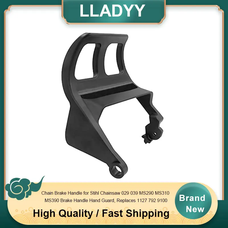 

Chain Brake Handle for Stihl Chainsaw 029 039 MS290 MS310 MS390 Brake Handle Hand Guard, Replaces 1127 792 9100