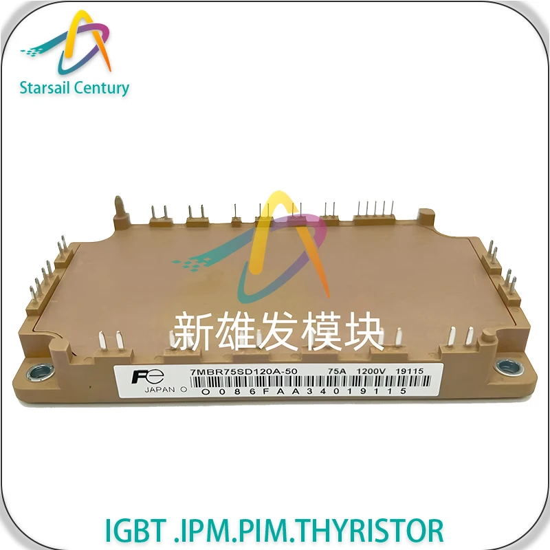 

7MBR75SD120A-50