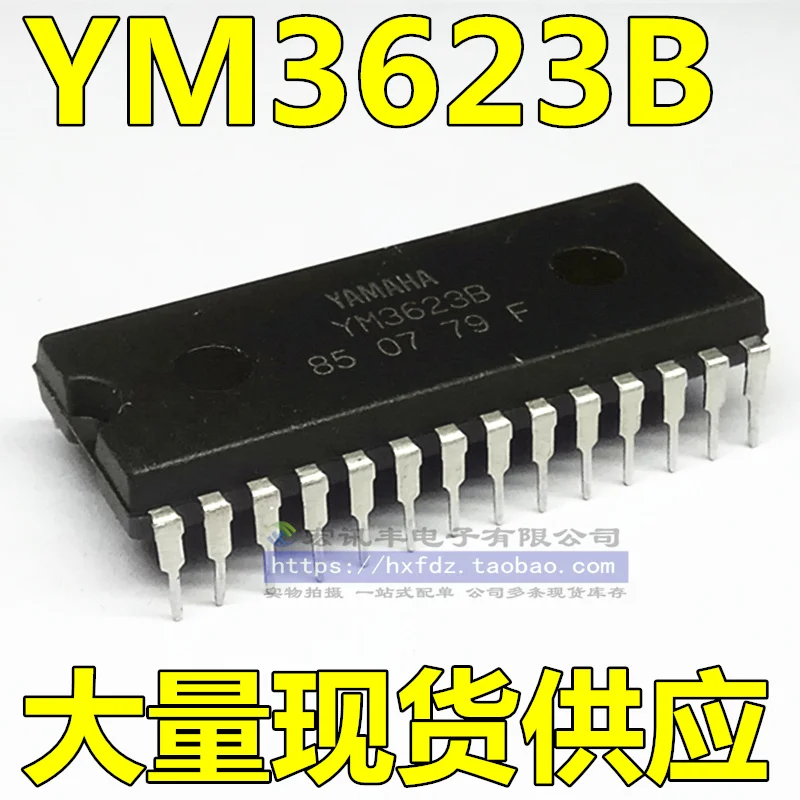 

YM3623B DIP-28 10 шт.