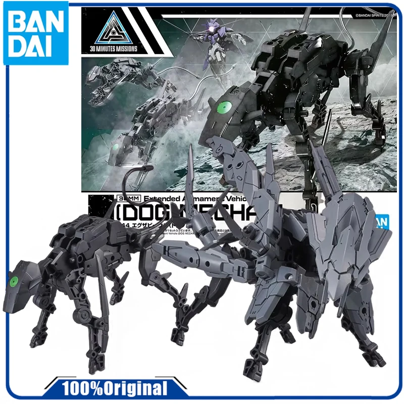 Bandai Original 1/144 30 MINUTES MISSIONS 30 MM EXA FAHRZEUG (HUND MECHA VER.) KUNSTSTOFF MODELL KIT Anime Actionfigur Montage