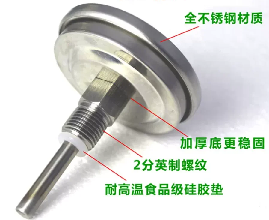 Suitable for self brewing equipment accessories, 304 stainless steel pressure relief valve, ball valve, water pump