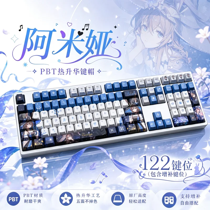 Lingmeng Dimension Club Backlit Keycaps Arknights Amiya Pbt Dye Sublimation 122 Keys Anime For Mechanical Keyboard Enthusiasts
