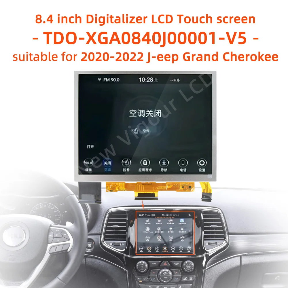 8.4-inch TDO-XGA0840J00001-V5 Digital Instrument Cluster Display