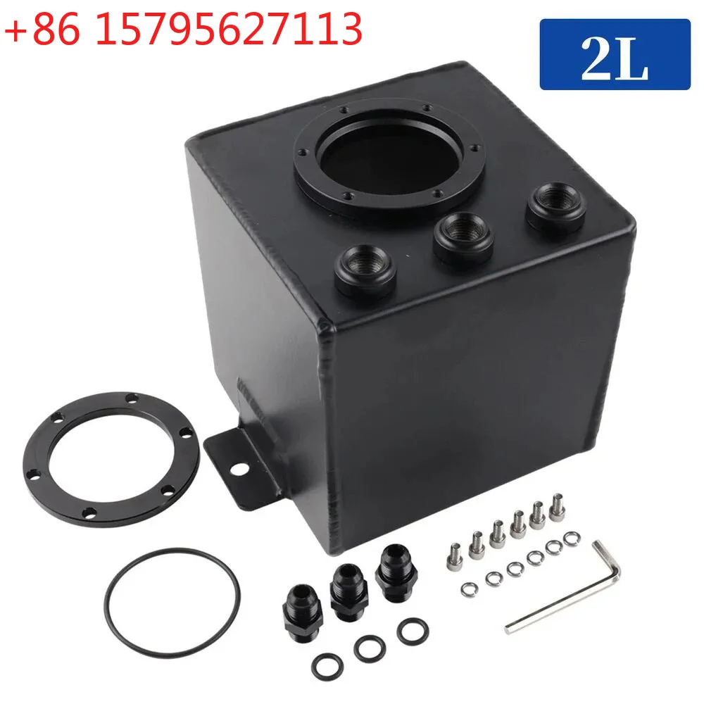 Car modification oil pot Oil breathable pot 044 for 2L aluminum fuel buffer tank AN6