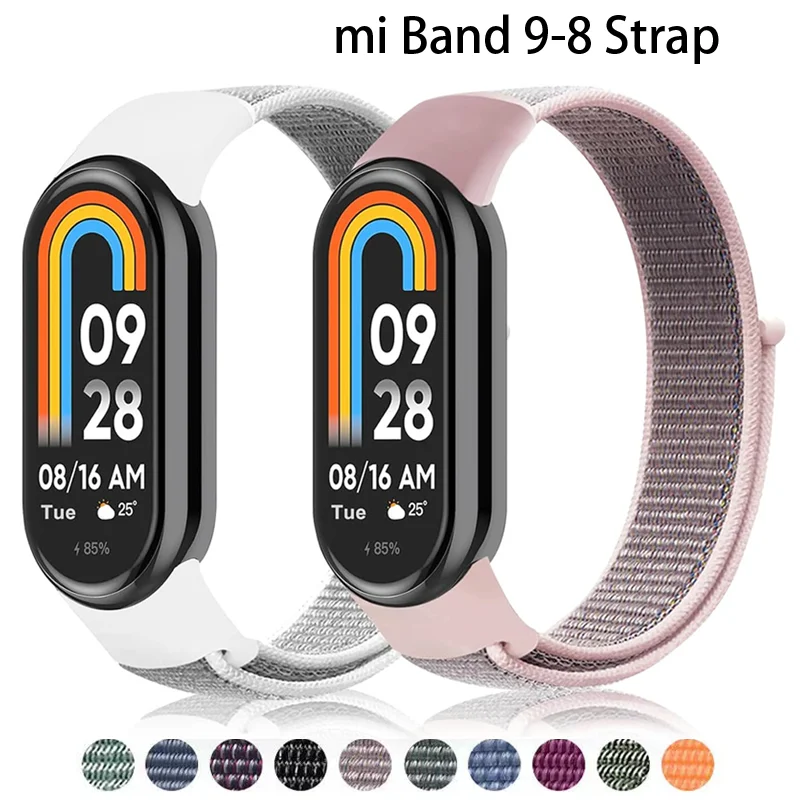 Nylon Loop For Xiao… - image