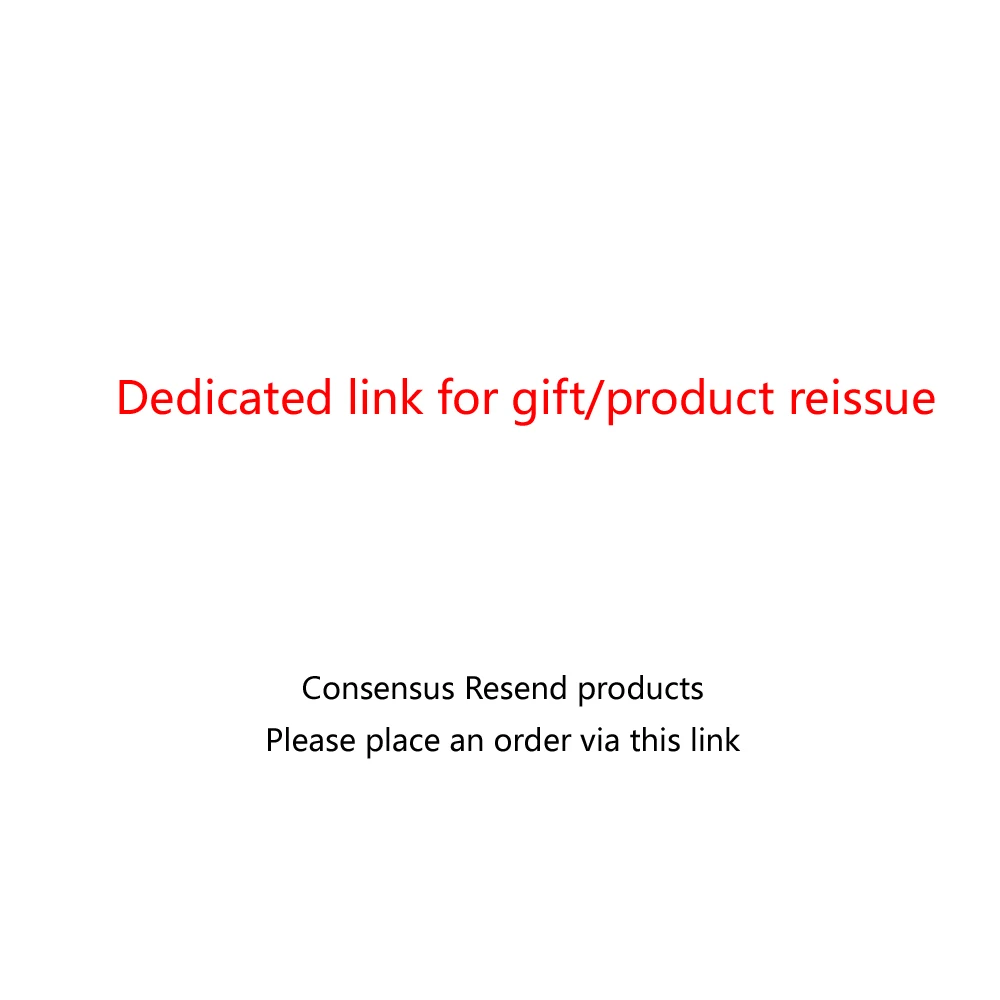 

Dedicated link for gift/product reissue Make up the difference