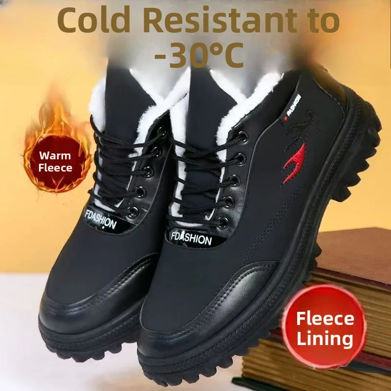 

Мужские зимние утепленные ботинки из хлопка и кожи на флисовой подкладке, высокие, мягкие, нескользящие, повседневные, для папы, снегоступы