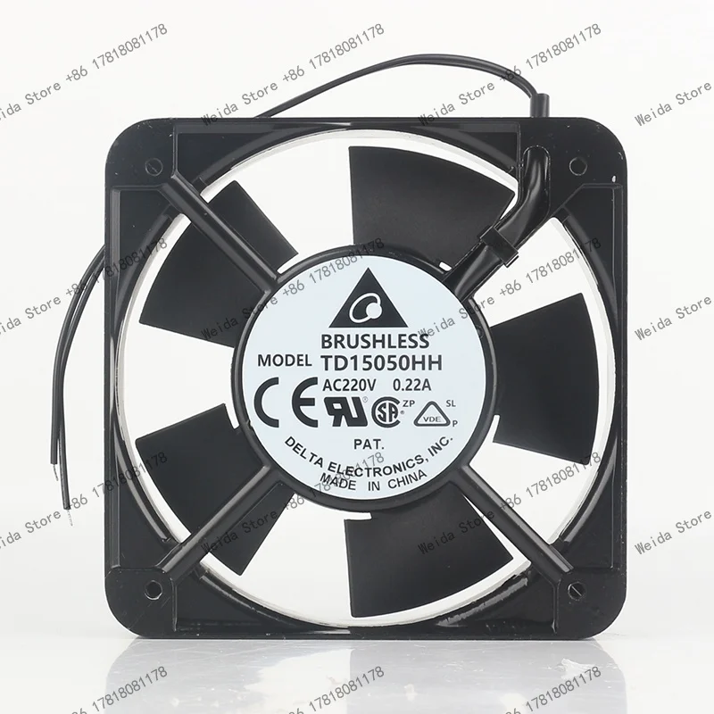 

15CM Delta 220V 0.22A DC EC 15050 axial flow cabinet High speed Industrial 150x150x50MM TD15050HH cooling fan