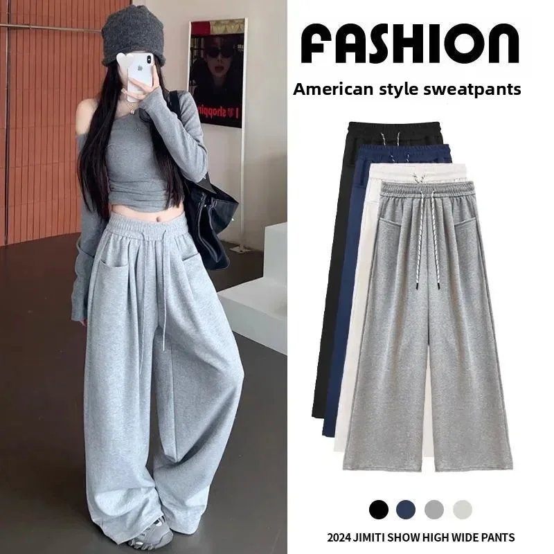 

Pop White Loose Casual Wide Leg Pants Women's Autumn Straight Leg Floor-Length Draping Sensation Long Trousers