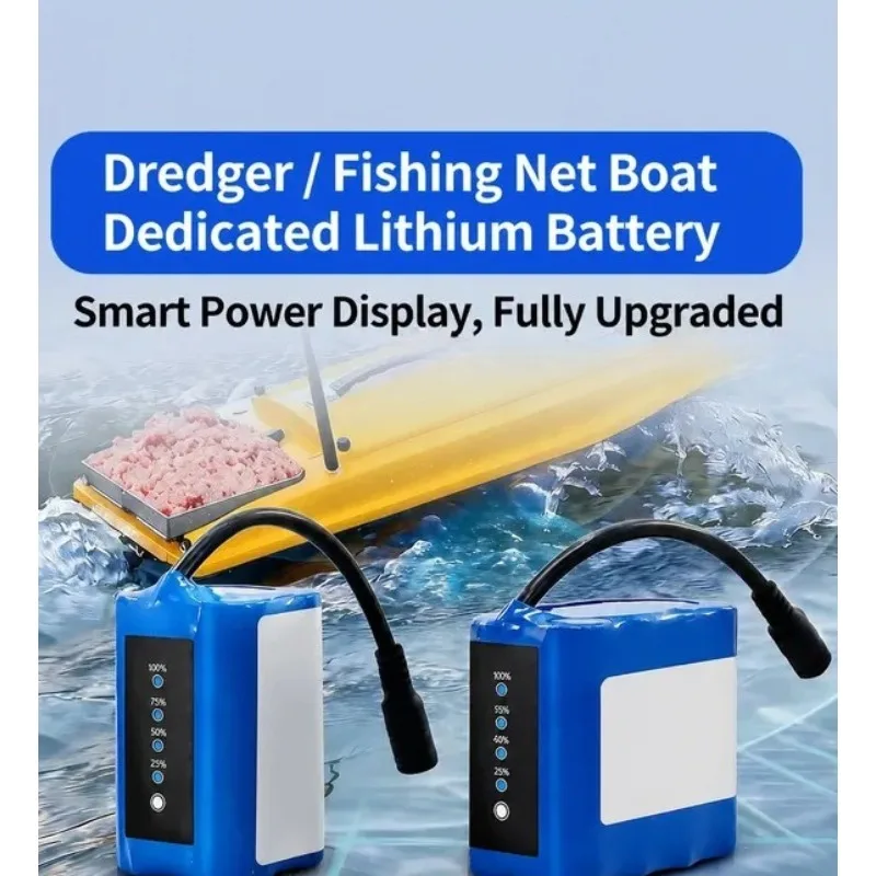 for 21700 7.4V 9600mAh Intelligent Remote Control Boat Nesting Boat Special Lithium Battery