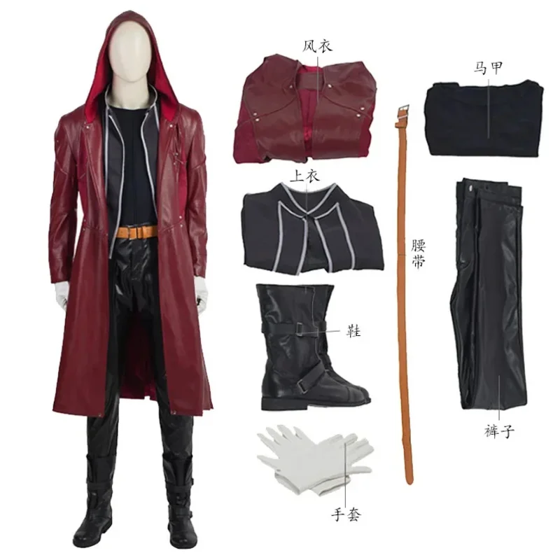 Halloween Performance Party Steel Alchemist Edward Elric Cosplay in The Same Costume Set