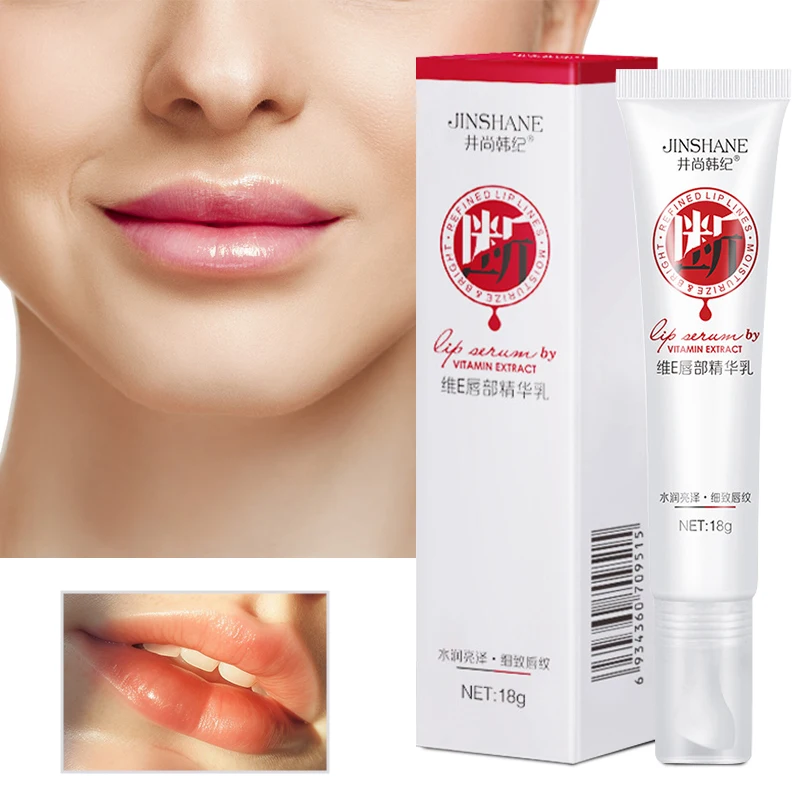 Moisturizing Lip Balm Fade Lip Lines Nourishing Hydration Lips Serum Anti-dry Remove Dead Fast Lightening Pink Mouth Lipstick