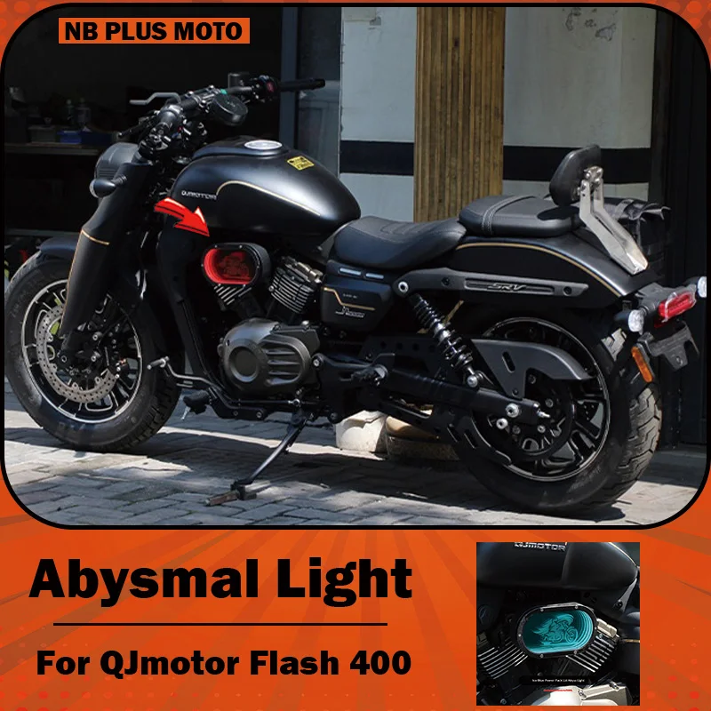 【Premium】For QJMOTOR Flash 400 modification: Left-side battery cover, Abyss light, air filter. Right-side air filter, decorative