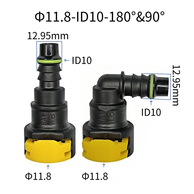 11.8mm-ID10 180 degree 90 degree plastic auto fuel line quick connector fuel line fittings rubber tube connector 1pc