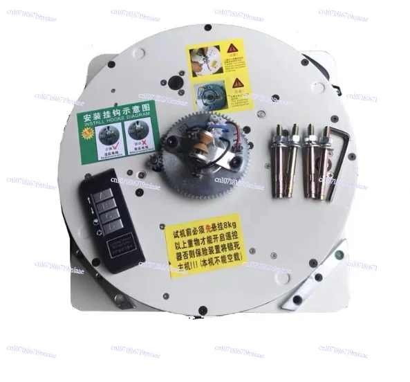 Rotary Remote Control Crystal Lift Villa Duplex Hotel Remote Control Headlight Lift