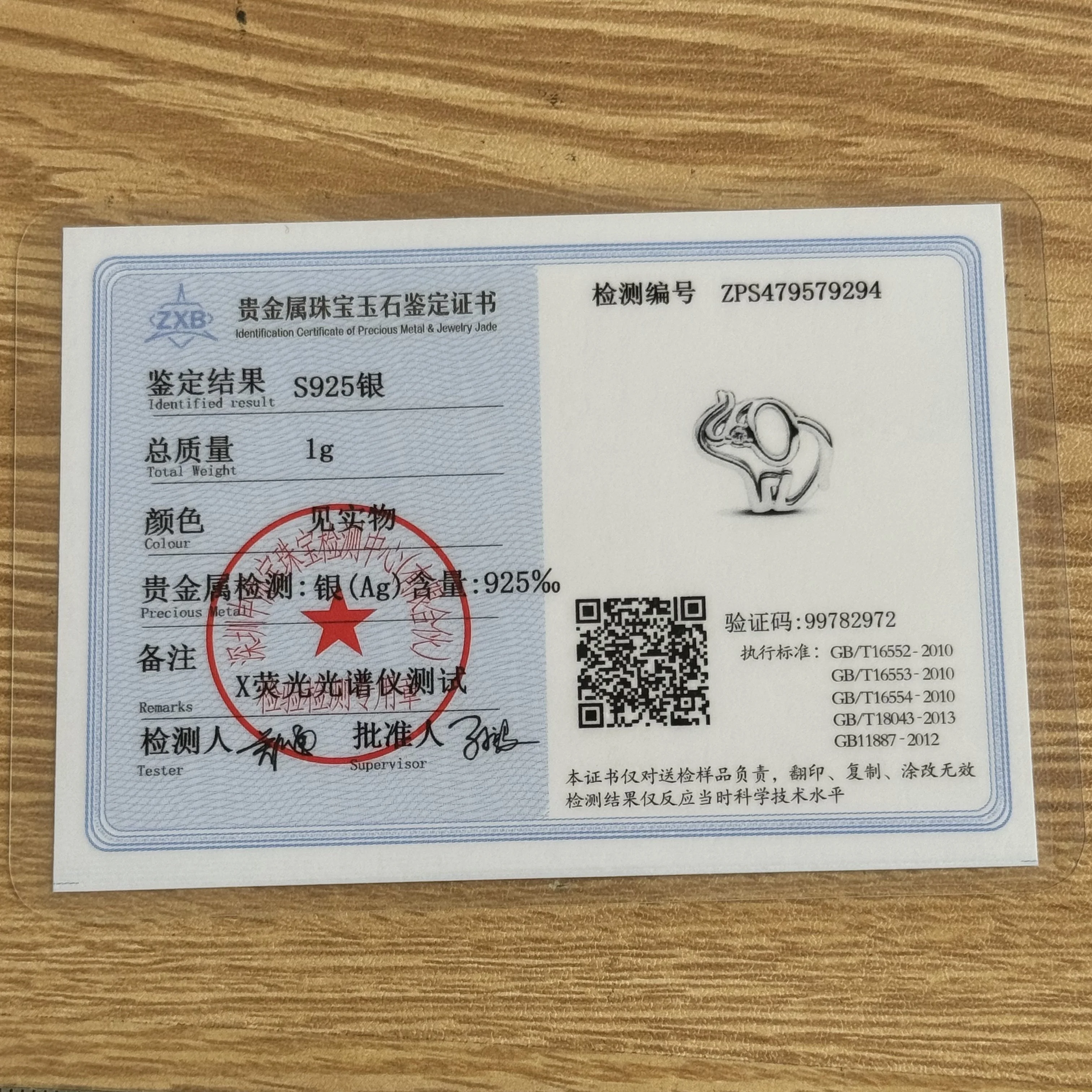 2025 الأوروبي الجديد S925 الفضة لطيف الحيوان الكلاب والقطط والفيلة قلادة مناسبة للسوار الأصلي لتقوم بها بنفسك مجوهرات Charm