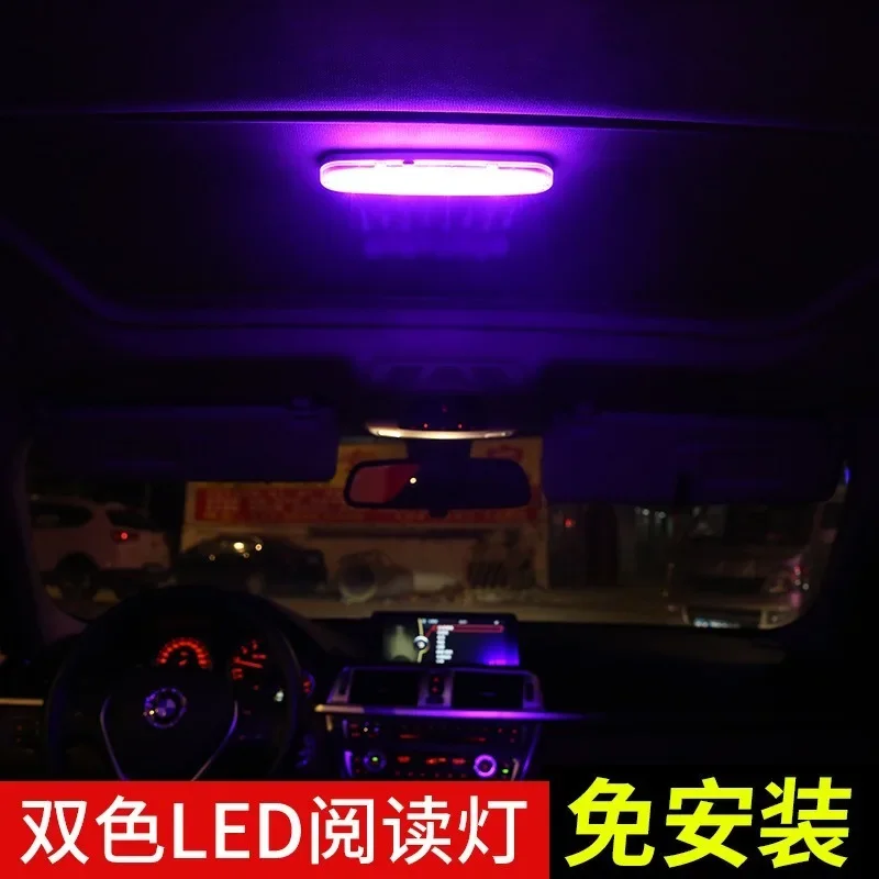 

Universal Car Interior Light USB Rechargeable Reading Light Magnetic LED Car Styling Reading Night Light Indoor Ceiling Lamp