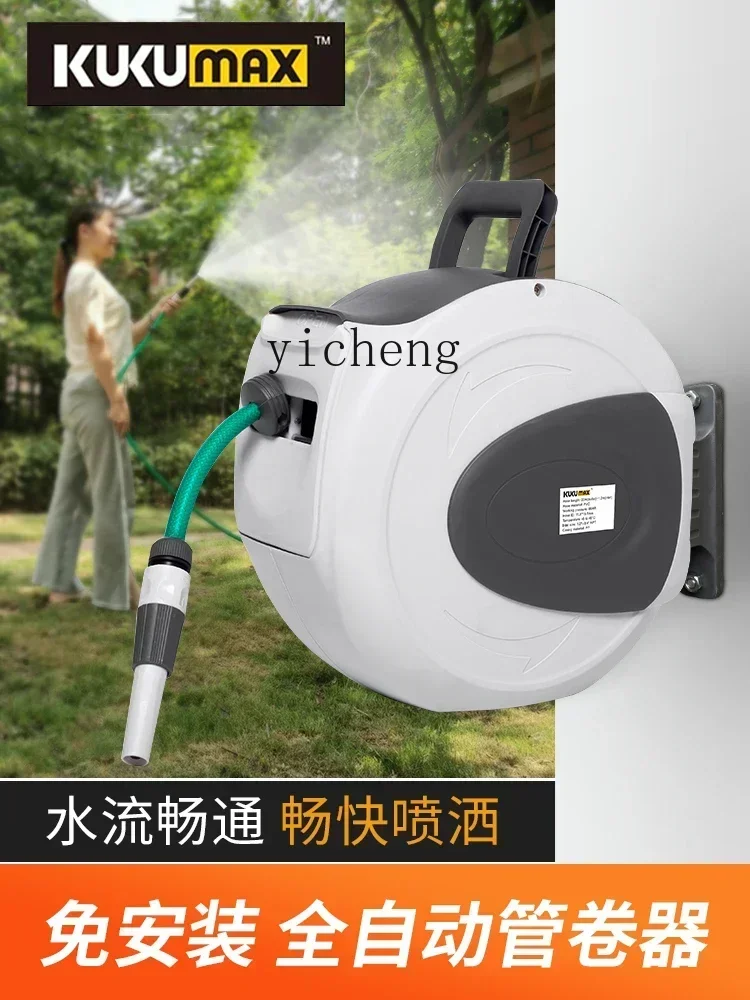 II2-27  automatic recycling water pipe truck, pipe reel, car wash storage rack, wall-mounted garden