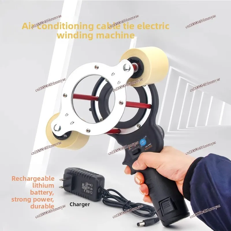 

Bestseller Air conditioner copper aluminum pipe connecting pipe wrapping tape winding machine binding machine tool Black
