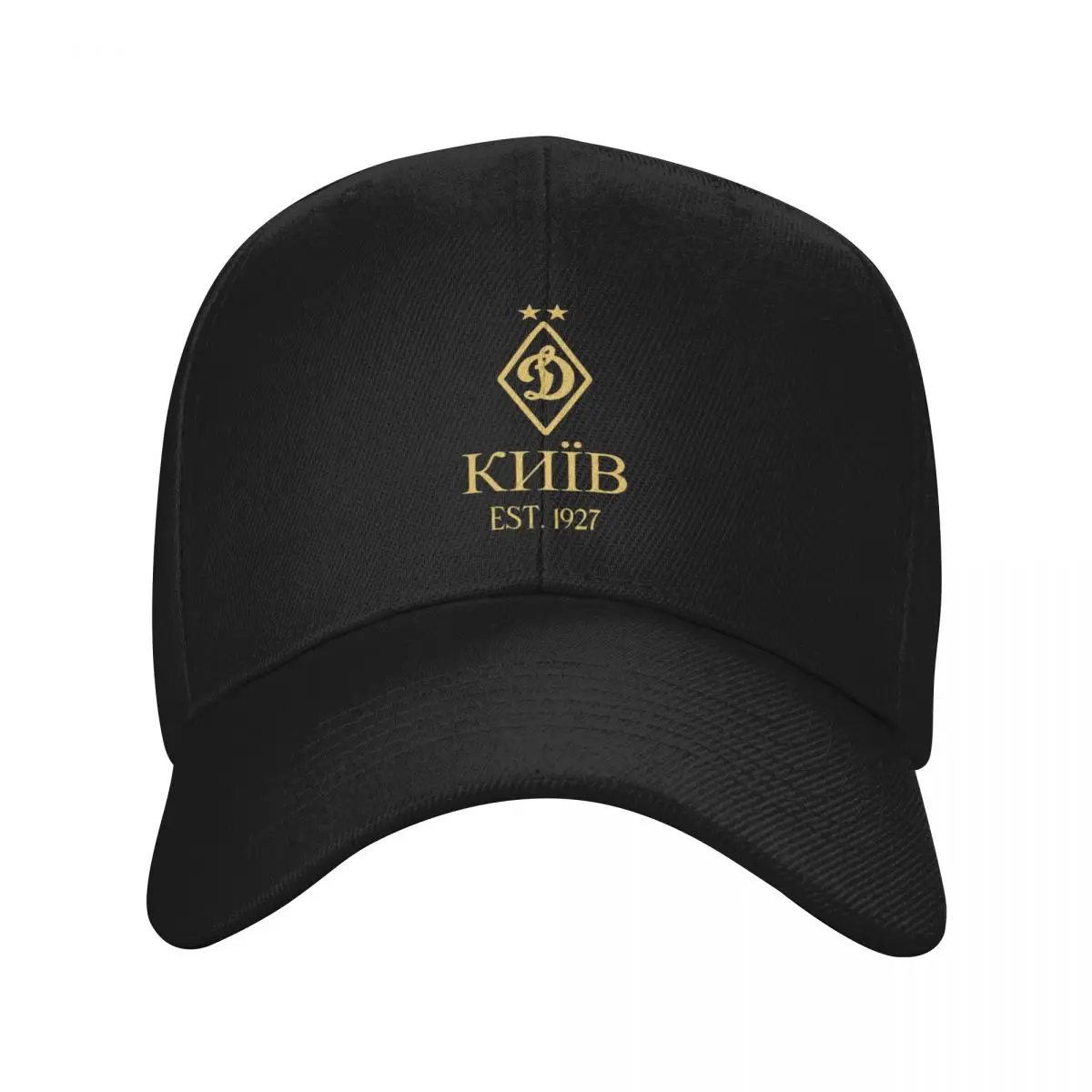 Dynamo Kyiv Gold Baseball Cap Golf Hat designer cap fishing hat Women's Golf Clothing Men's