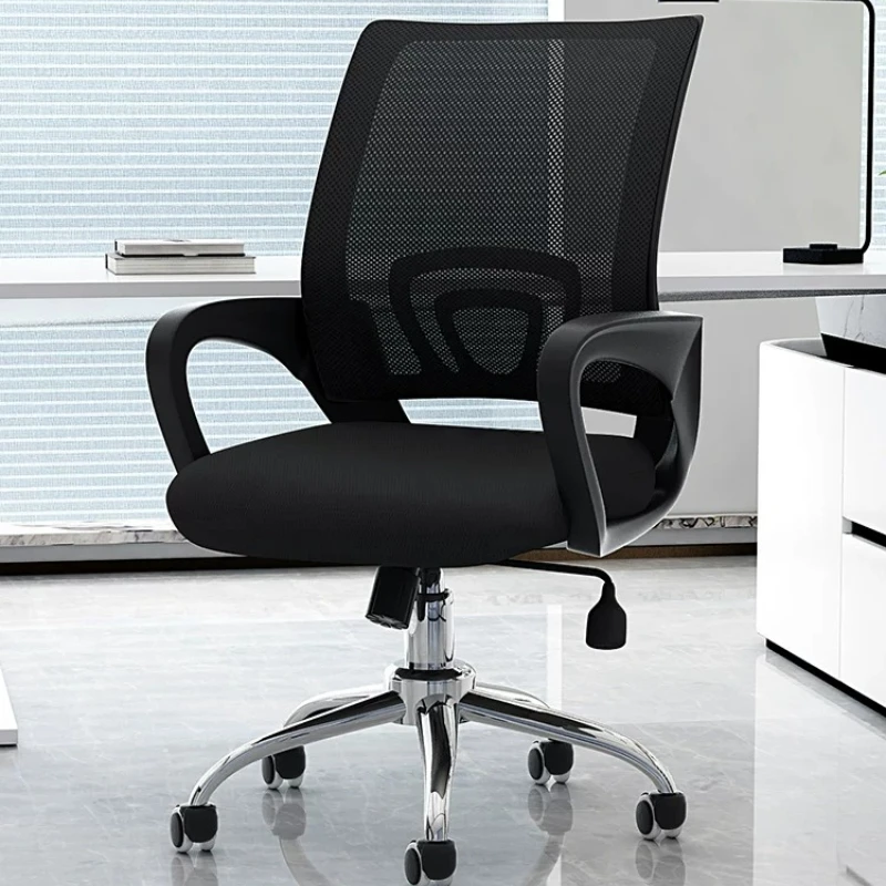 

Ergonomic High Back Lazy Office Chair Swivel Computer Leather Office Chair Accent Living Room Sillas Gamer Office Furniture