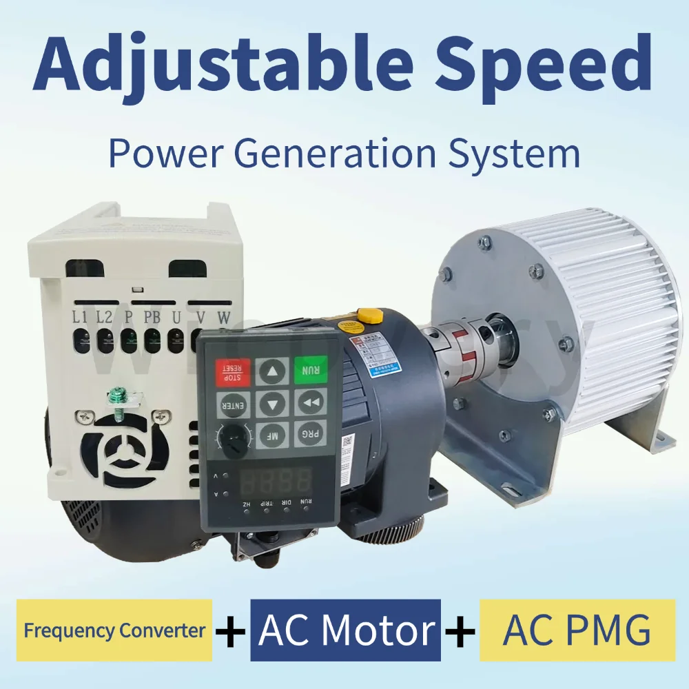 20KW 30KW Adjustable Speed Generator with Frequency Converter