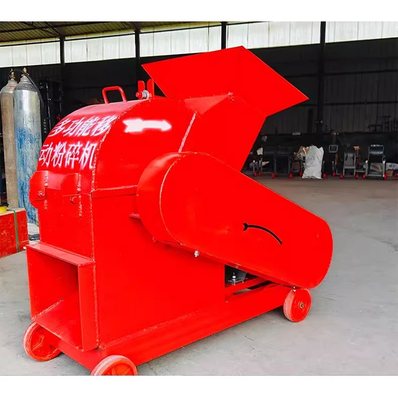 

Small Stone Crusher Hammer-Type Large Crusher Construction Waste Concrete Blocks Glass Crushing (Customized)