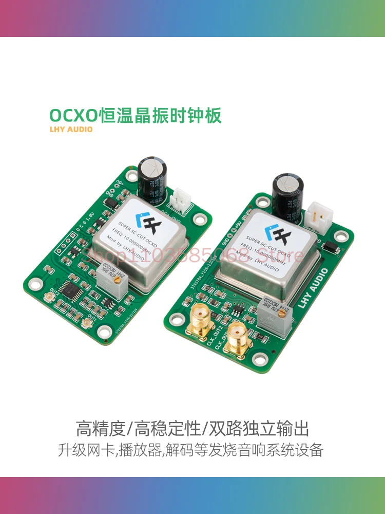 Upgrade of OCXO Constant Temperature Crystal Oscillator Clock Board with Two Output Channels of 10MHz and 25MHz Frequency for Au