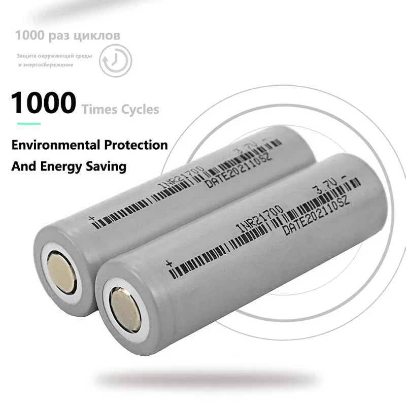 21700 Battery 4800mah 3.7v current Rechargeable Li-ion battery 21700 For Screwdriver Battery EV Car Electric Bicycle