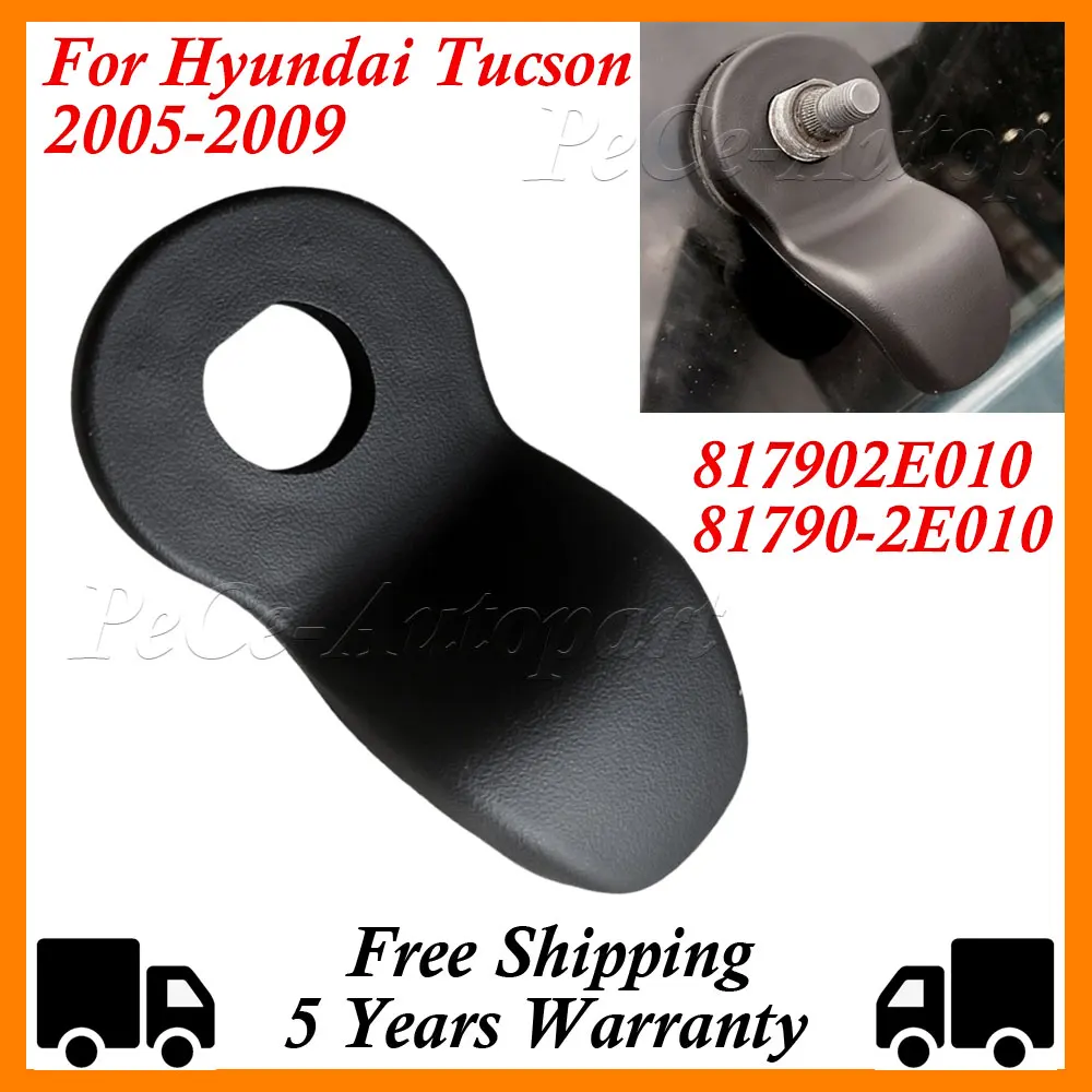 817902E010 Tail Gate Glass Grip For KIA Sportage 2004-2010 For Hyundai Tucson 2005 - 2009
