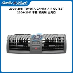 Car Dashboard Air Conditioning Outlet Panel Grille Cover for TOYOTA Camry 2006 2007 2008 2009-2011