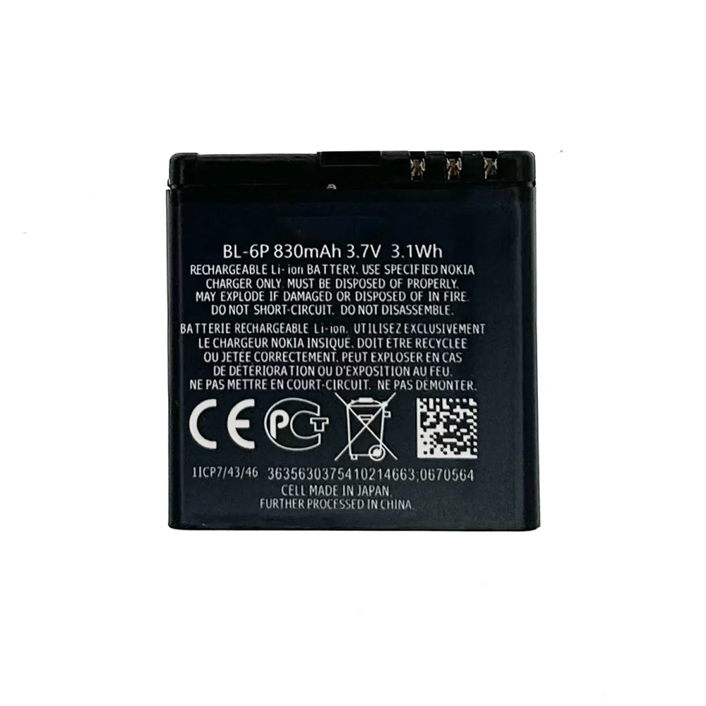 Original BL-6P Replacement Battery For Nokia 6500C 6500 Classic 7900 Prism 7900P BL 6P BL6P 830mAh Batteria +Tracking Number