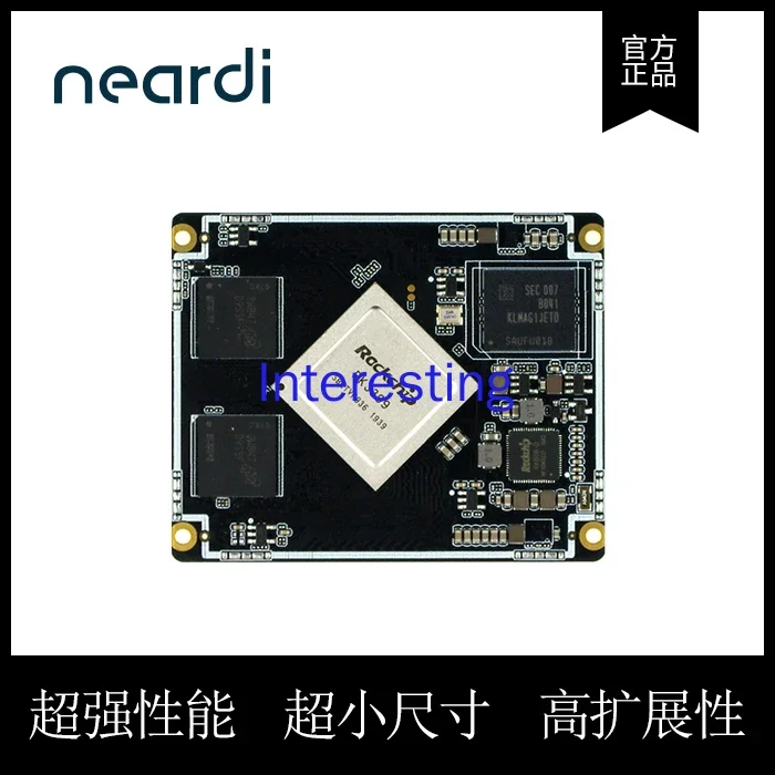 Neardi RK3399 Core Board, LCB 3399 RK3399 Development Board Core Module Android