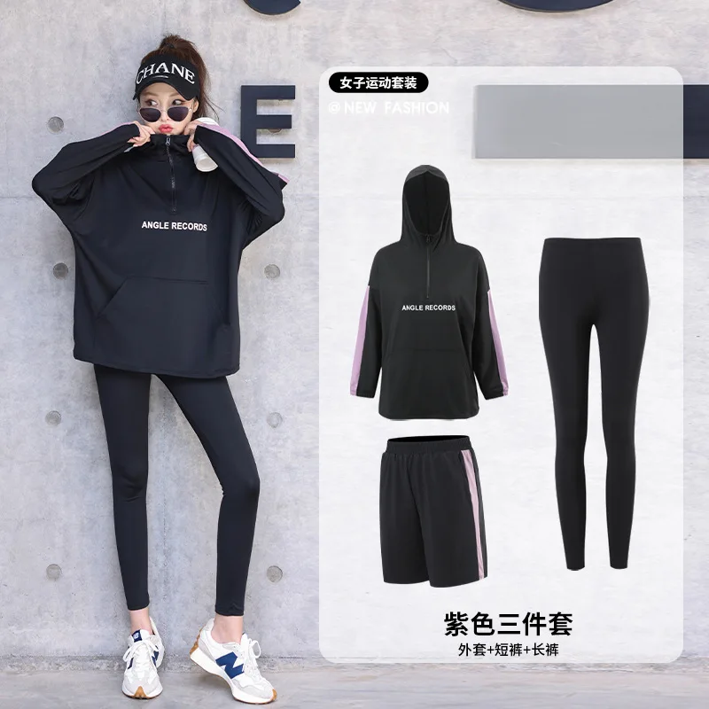 New Yoga Clothing, Sports Set, Long Sleeve, Long Pants, Shorts, Bra, Running, Fitness Clothing, Sports workout clothes for women