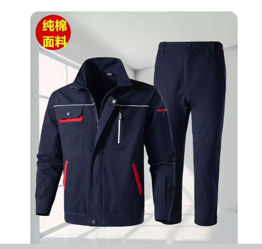 Spring and Autumn 100% Cotton Durable Men's Workwear Protective Clothing Set