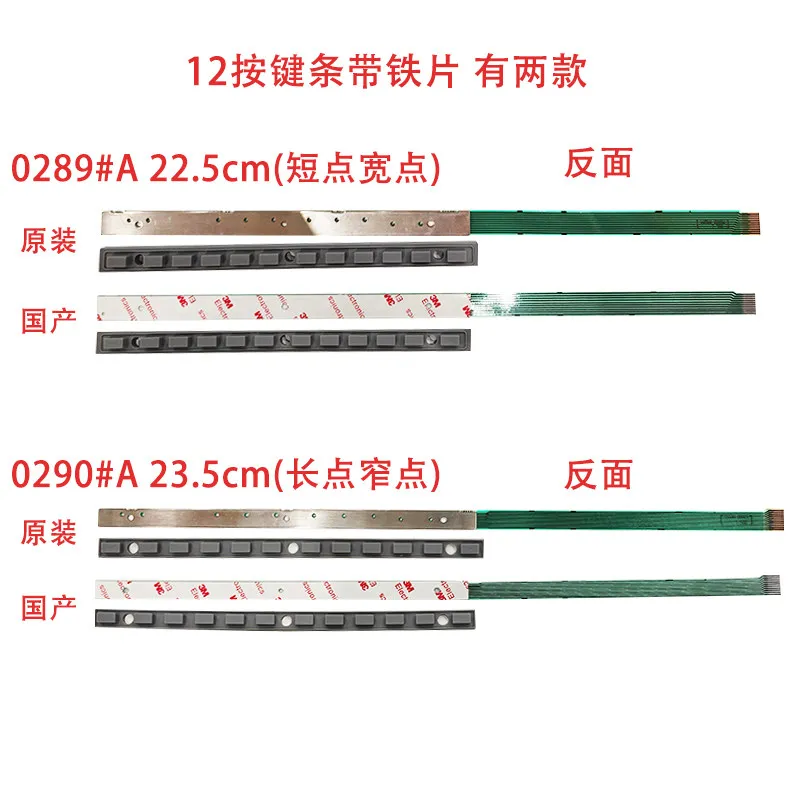 For CNC Operation Keypad Membrane A86L-0001-0287 0288 0289 0290#A  X013 Replacement Compatible With Machine Controller