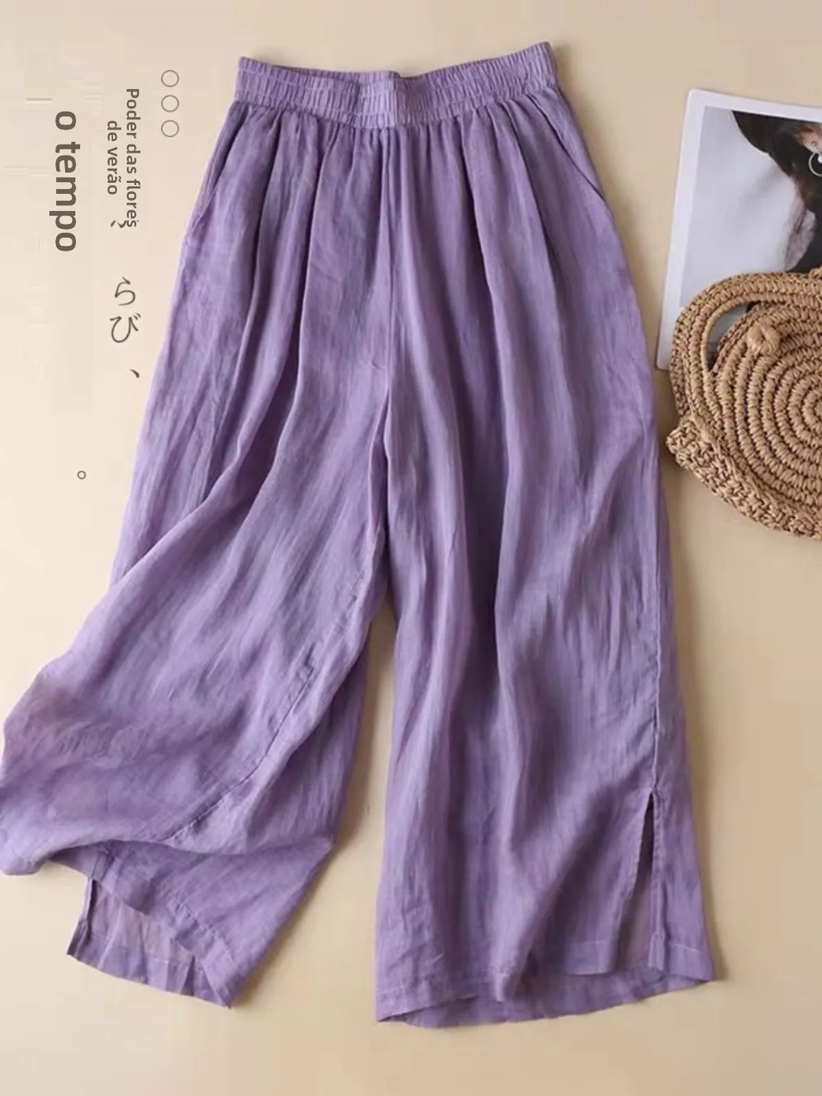 ハイウエストワイドレッグパンツ-レディース-春夏-ルーズ-テンセル麻綿リネン3点セット-シンプルダブルレイヤースカートパンツ-ロングトラウザーズ