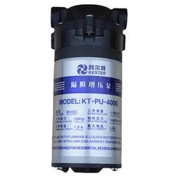 400g Silent Household Water Booster Pump Self-priming Pump
