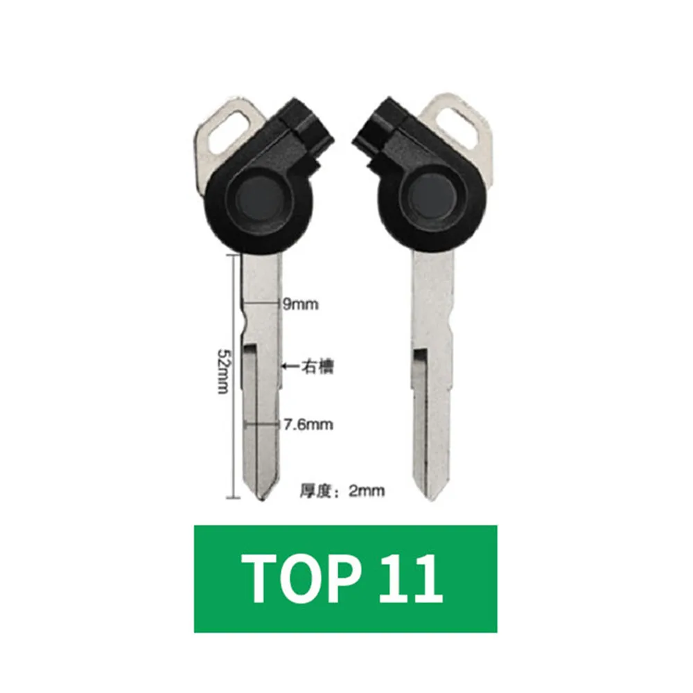 

Подходит для YAMAHA NMAX 155 Jinzhan 125 Aurora, аксессуары для мотоциклов третьего поколения, пустой ключ, необрезанное лезвие